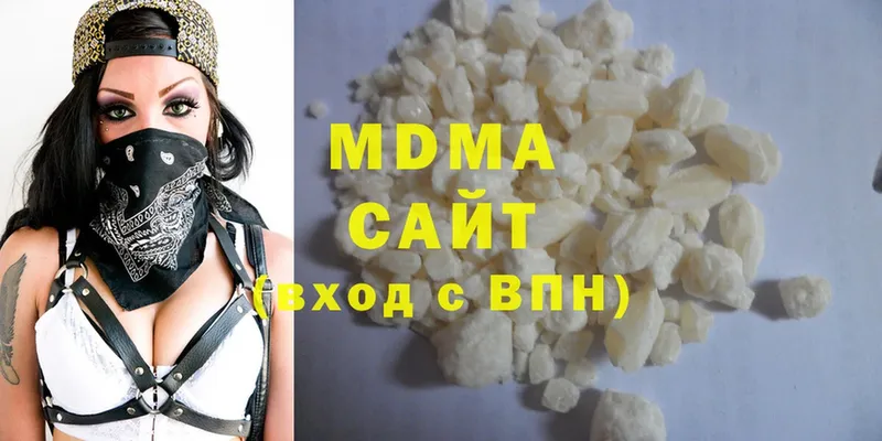 МДМА crystal  где купить   Ермолино 